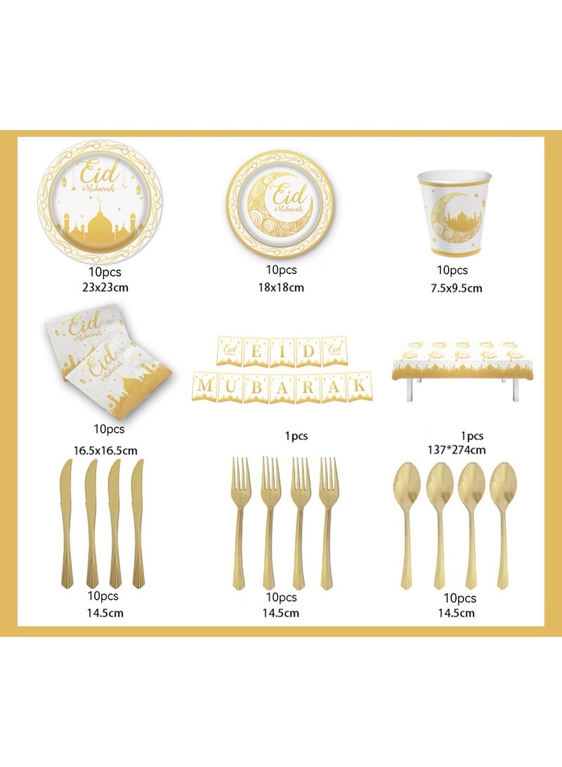 72 PCS Ramadan Eid Mubarak Party Supplies Tableware Set Eid Mubarak Plates and Napkins White Gold Party Plates For Ramadan Party Decorations, Serve 10 Guest - Image 4